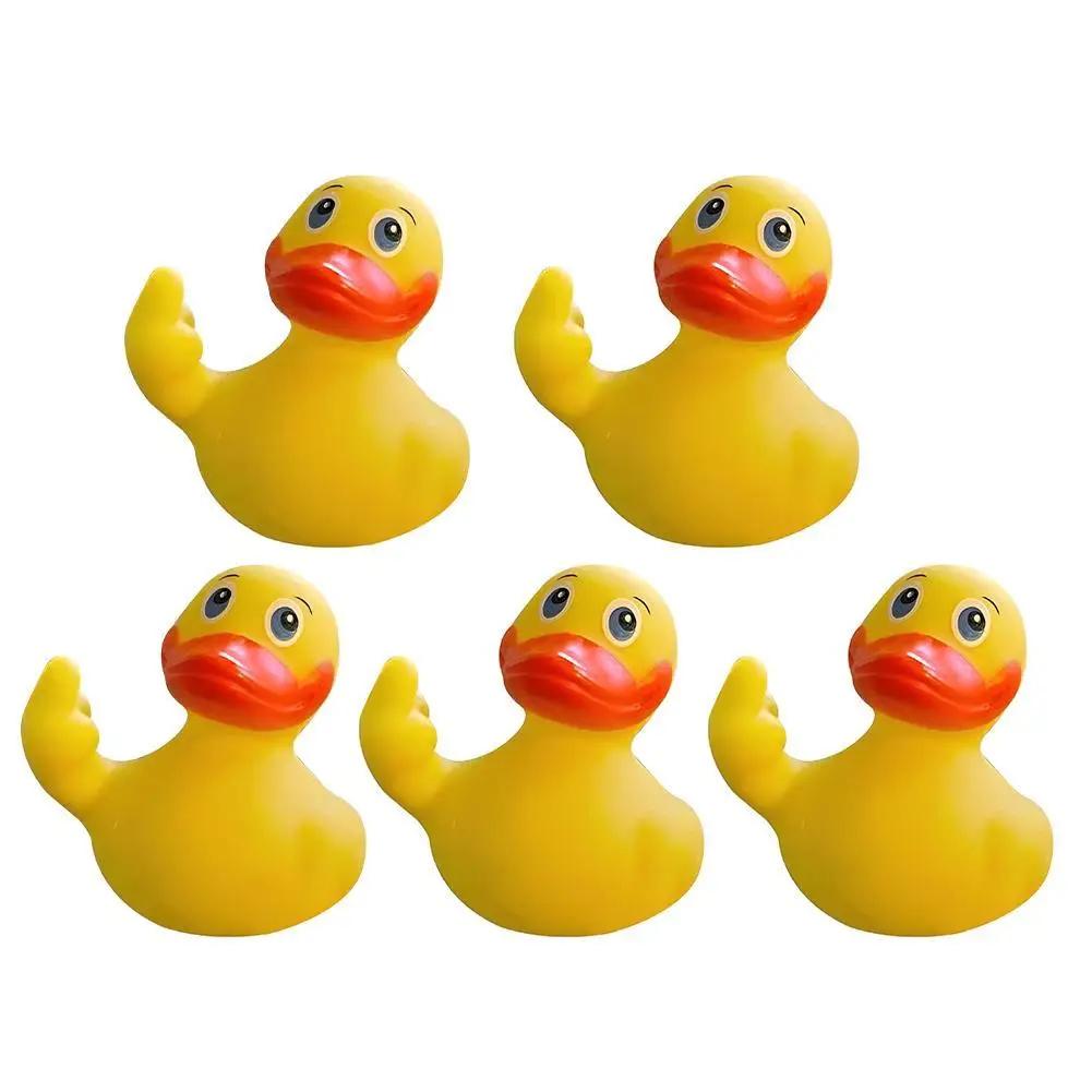Duck You Rudy The Middle Flippin Duck You Middle Finger,  峭,  峭 , Ϳ  , 5PCs